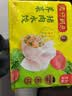 湾仔码头荠菜猪肉水饺1320g66只食品速食面点生鲜饺子夜宵早餐速冻半成品 实拍图
