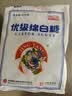 JING TANG京糖白糖500g【优级绵白糖】中华老字号 调料甘蔗糖烘焙冲饮烹饪 实拍图