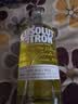 绝对伏特加（Absolut） 洋酒 40度 柠檬味 700ml   基酒调酒 送礼佳品 实拍图