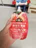 小皮（Little Freddie）粉宝石果泥水蜜桃芭乐6月+宝宝含维C辅食便携0添加零食 实拍图