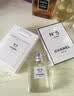 CHANEL【官方正品】香奈儿五号香水(经典) N5香水 持久留香 生日礼物 五号香水(经典) 花香调 50ml 实拍图
