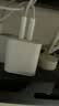 品胜3C苹果充电器PD30W充电头Type-C多口快充插头适用iPhone18pro/17/16/15/14/13华为小米手机ipad 实拍图