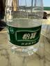 怡宝 饮用水 纯净水4.5L*4桶装水 整箱装 实拍图