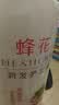 蜂花王俊凯推荐护发素含首乌精华柔顺顺滑滋养改善毛躁干枯秀发官方1L 实拍图