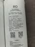 米家 净水器400G反渗透滤芯RO2 适用米家双核净水器1200G Pro 型号YM3012-400G 实拍图