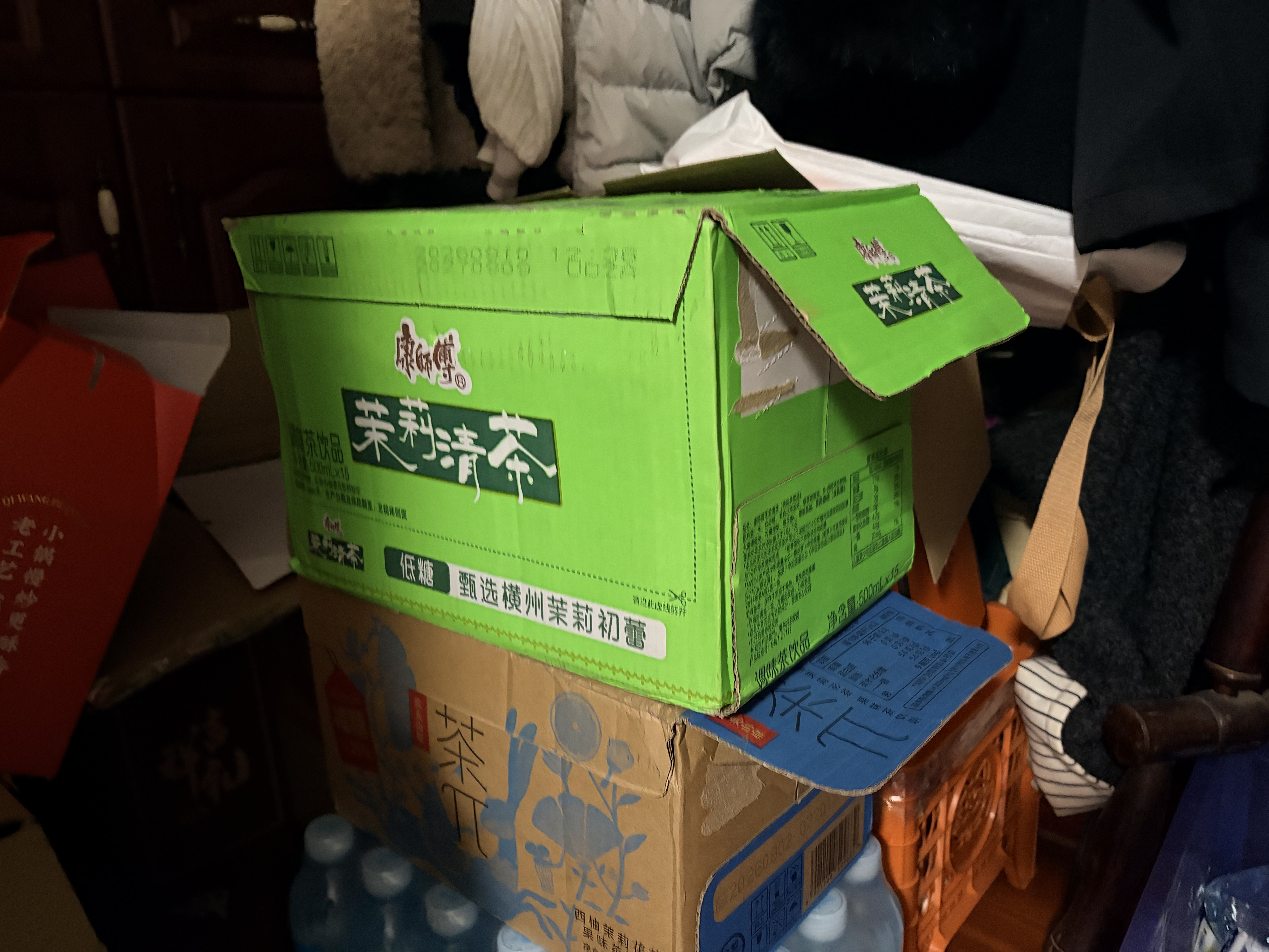 农夫山泉茶π（茶派）茶饮料 西柚茉莉花茶500ml*15瓶 整箱装 实拍图