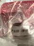 鲜京采惠选 巴西草饲原切眼肉西冷上脑牛排组合3.6斤 健身减脂 实拍图