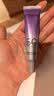 欧莱雅小紫管美白防晒霜30ml*2美颜柔紫户外学生军训生日礼物 实拍图