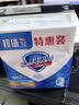 舒肤佳香皂100g*3块皂(纯白+柠檬+薰衣草)99.9%除菌 除螨温和润肤沐浴皂 实拍图