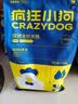 疯狂小狗 小型犬狗粮幼犬成犬宠物泰迪贵宾博美比熊小型犬通用粮 1.5kg3斤 实拍图