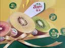 佳沛（zespri）绿奇异果 优选大果12粒单果约115-135g  水果 猕猴桃 实拍图