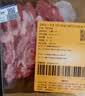 【养足一年】有机黑猪冷鲜软排(骨脆肉嫩)350g 实拍图