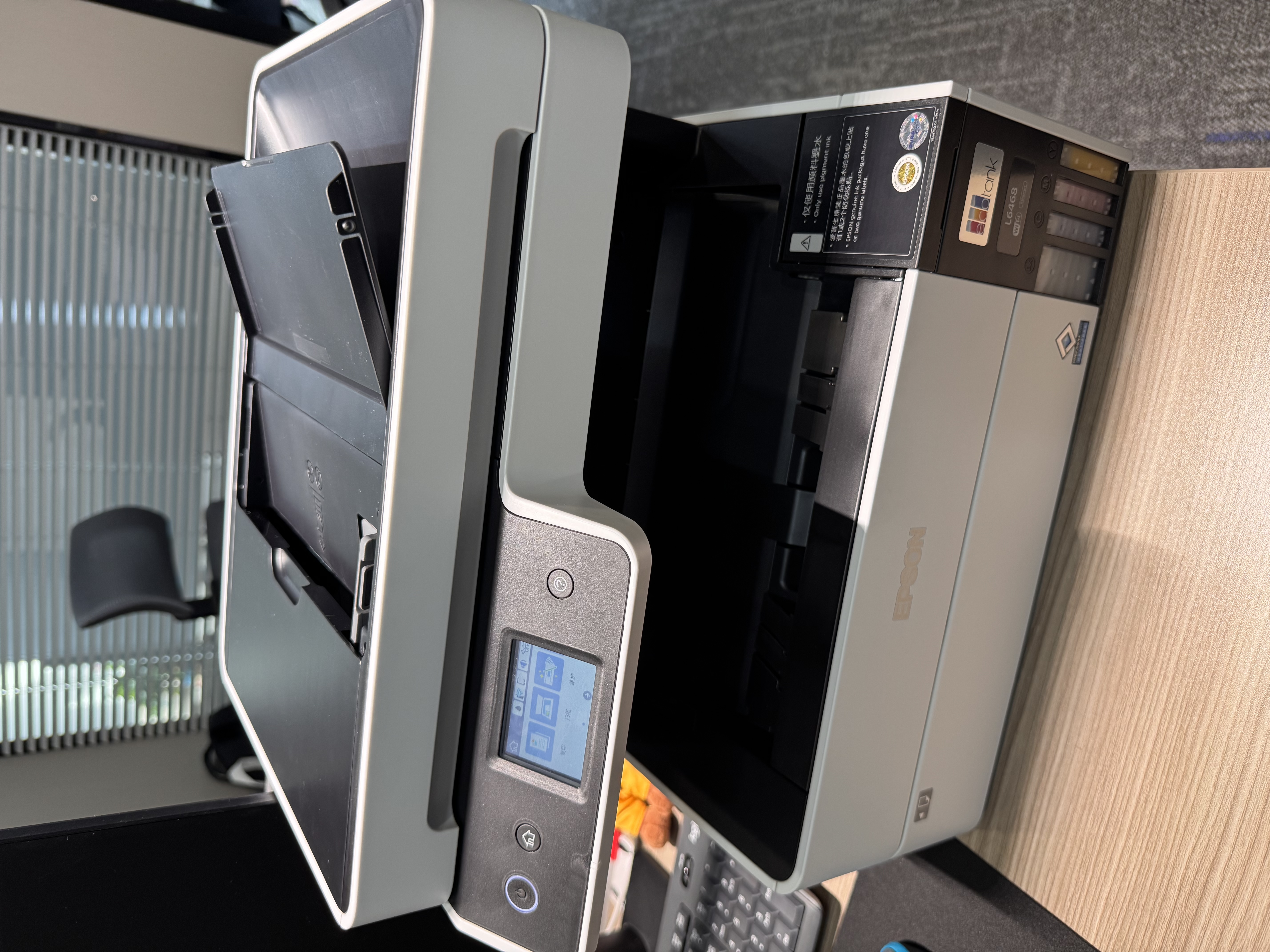 爱普生（EPSON）L6468 A4彩色商用打印机 墨仓式数码多功能一体机 复印/打印/扫描 AI云打印 实拍图