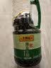李锦记薄盐系列 薄盐生抽1.52kg【减盐25%* 一级】健康控盐味鲜酱油 实拍图