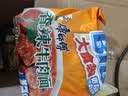 康师傅 方便面 经典香菇炖鸡面五连包101g*5 泡面袋装速食 方便食品 实拍图