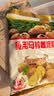 古松土豆马铃薯淀粉500g【勾芡】烹调炸酥肉裹肉粉 始于1998 实拍图