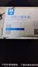 英科医疗（INTCO）一次性手套100只L码丁腈加厚款可食品接触家用工业实验室日常 实拍图