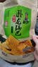 卧龙小麻花海苔味280g袋装网红小辫散装批发休闲零食香酥咪 实拍图