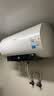 美的（Midea）阻垢免清洗电热水器60升3300W家用变频速热镁棒免更换国家补贴15%热水器F6033-JE7Pro(HE) 实拍图