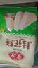 安井桂花糕300g*3袋 30块 发糕状元糕糕点速冻速食早饭早餐半成品 实拍图