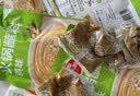 草原红太阳火锅蘸料量贩（原味165g*5）组合825g  麻酱芝麻酱调味料【清真】 实拍图