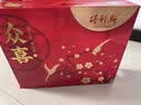 得利斯众喜礼盒2100g 节日送礼佳品 休闲熟食大礼包 山东源头直发 包邮 实拍图