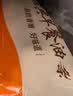 三全经典大油条1kg25根 营养早点面点方便速食夜宵儿童早餐速冻半成品 实拍图