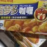 好侍（HOUSE）百梦多咖喱块 辣味 100g*5盒 日式块状咖喱调味料 实拍图