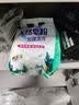 10斤洗衣粉强力去污桶装香水洗强力去污留香家用大桶速溶一斤机洗 天然皂粉500g袋装1袋 实拍图