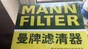 曼牌滤清器（MANNFILTER）原厂机油滤清器机油滤芯W712/92M/W7157朗逸速腾明锐高7帕萨特Q3 实拍图