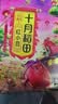 十月稻田 红小豆 2斤 红豆沙 打豆浆 杂粮粗粮真空装 大米伴侣 八宝粥原料 实拍图