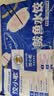 饺小歌鲅鱼水饺960g(480g*2袋)海鲜速冻蒸煎饺子生鲜速食 实拍图