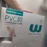 稳健一次性手套PVC中号(M)食品用洗碗家务清洁厨房防水防油污100只 实拍图