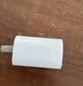 Apple/苹果 原装正品20W type-c充电器 苹果usb-c充电器手机快充头 旗舰店苹果iPhone 18 Pro Max充电器 实拍图