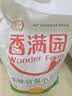 香满园 面粉 中筋粉 美味富强小麦粉 10斤 包子饺子馒头饼手擀面 实拍图