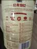 飞鹤鲜萃乳蛋白营养粉礼盒750g*2送礼0乳糖中老年送长辈送父母 实拍图