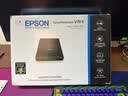 爱普生（EPSON）Perfection V19II 高清彩色照片文档图片扫描仪  A4平板家用办公 USB供电 4800dpi分辨率 实拍图