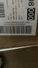 西门子（SIEMENS）【全新外转子】锥锋AirPro吸油烟机顶侧一体30风量自清洁烟灶联动北极光以旧换新补贴LS23F9VB9W 实拍图