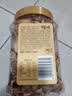 百草味炭烧腰果450g罐装原味坚果越南腰果仁休闲零食小吃 实拍图