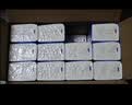 心相印【樊振东推荐】抽纸茶语丝享 3层150抽*24包S码 纸巾整箱卫生纸 实拍图