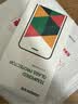 绿联【全包镜头膜】适用苹果17ProMax镜头膜iPhone17ProMax后置摄像头手机保护膜高清全包覆盖耐磨耐刮 实拍图