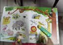 宝宝巴士礼物启蒙套餐基础版点读笔1-3岁早教幼儿玩具儿童玩具 实拍图