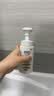 珂润（Curel）氨基酸洗面奶温和清洁敏感肌男女护肤京东自营 保湿洁面泡沫150ml 实拍图