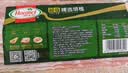 荷美尔（Hormel）超值精选优级培根150g/袋*3 冷藏猪肉烟熏风味儿童早餐三明治烧烤 实拍图