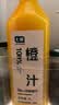七鲜100%橙汁1L 实拍图