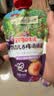 爷爷的农场婴幼儿纯西梅泥90g*5袋宝宝水果泥辅食零食果汁儿童饮料饮品6月+ 实拍图