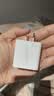 绿联20W充电器适用苹果18充电头iPhone18/17ProMax/16e/15/iPad平板小米华为手机氮化镓Type-C快充插头 实拍图