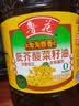 鲁花【保真菜籽油】低芥酸特香菜籽油 2L 物理压榨【京东品酒会同款】 实拍图