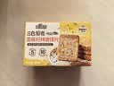 麦酥园饼干铁棍山药黑芝麻薄饼糖尿病人无糖精休闲零食品孕妇老年人2斤 实拍图