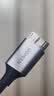 绿联 USB3.0移动硬盘数据连接线 适用东芝希捷西部移动硬盘盒子三星note3/s5延长转接充电线 1米  实拍图